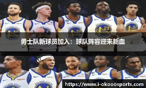 澳客足彩官方网站