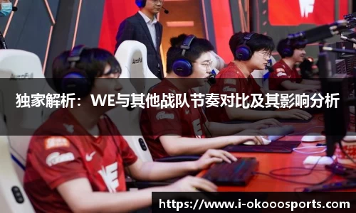 澳客足彩官网