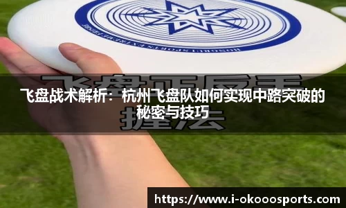 澳客足彩官网