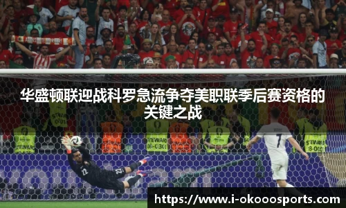 澳客足彩平台